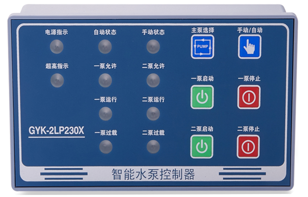水泵控制器廠家，國耀電子，專注于智能消防電氣控制器