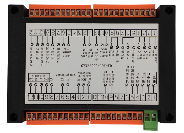GYXF2000-2DF-F（一控二單速分體風(fēng)機控制器）